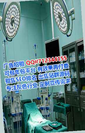 上饶生子便利店经营部